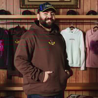 هودي ابو عمر