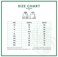 هودي تفاصيل فيقا