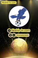 اشتراك فولتشر شهر