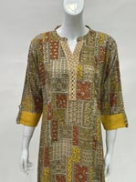 جلابية هندي Z6123