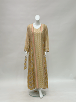 جلابية هندى 1146