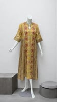 اصفر