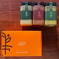 بكج العناية بالجذور