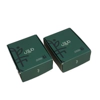 بكج التوفير