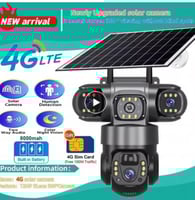 كاميرا على الطاقة الشمسية 3 جهات وعلى الشريحت G4