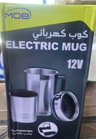 كوب للغلي الماء 12 فولت