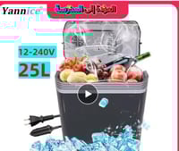 سيارة ثلاجة ثلاجة صغيرة محمولة 25L عالية السعة 12...