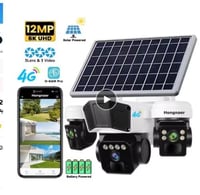كامرا على الطاقة الشمسية وتعمل على شريحه 4G وبكل م...