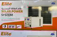منظومه على الطاقة الشمسية منوعة عدة قدرات 8 امبير