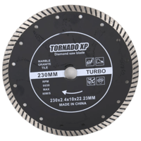 ديسك خرسانة سيجمنت وتربو - متوفر بمقاسات مختلفة -...