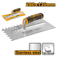 مجرفة بناء مسننة 280*130 ملم