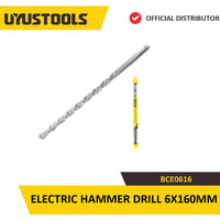 ريشة اس دي اس 160*6 ملم