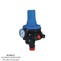 خزان الزامل أفقي 3000 لتر + مضخة مياه ربع حصان + أ...