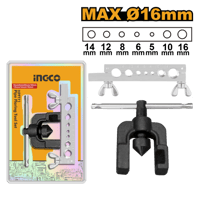 مجموعة أدوات توسعة أنابيب