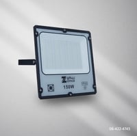 كشاف إضاءة خارجي متحرك - 150 واط - أبيض - زينكو