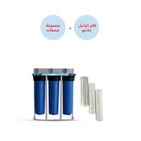 فلتر الزامل جامبو الثلاثي + مجموعة شمعات