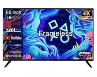 شاشة ماركة ماجيك 65 بوصة اندرويد 4K الموديل DSMG65...