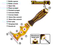 سكين معجون متعددة الوظائف 75 ملي 3 بوصة