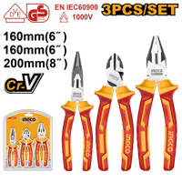 طقم زرادية 3 قطع معزول