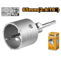 هول كور 65 ملى +دليل هيلتى