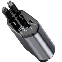 شاحن سيارة 4 منافذ 66 واط