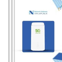 رواتر 5G CPE 5 يدعم جميع الشرائح H155-381