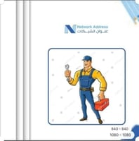 خدمة تمديد كيبل كاميرا المراقبة