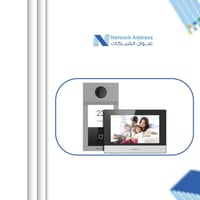 انتركوم مرئي و صوتي من هيكفيجن