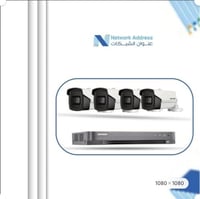 بكج كاميرات عدد 4