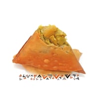 عرض خاص (سمبوسة)