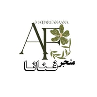 مـتــجـر فــنـانــا