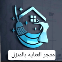 store avatar