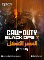 بلاك اوبس 7 سوني 5