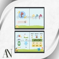 حرف (م) أول ابتدائي