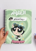 بكج ٤ دفاتر ( علوم ، لغتي ، رياضيات، انجليزي)