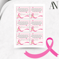ثيمات اكتوبر الوردي التوعية بسرطان الثدي
