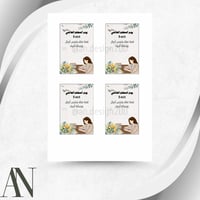 ثيمات يوم المعلم متنوعة