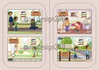 اخلاق المسلم