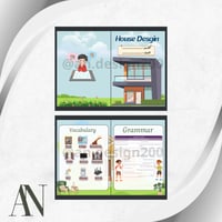 مطوية انجليزي خامس House Desgin