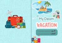 My Dream vacation مطوية إنجليزي