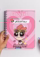 دفتر (80 ورقة)