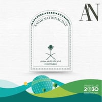 ثيم اليوم الوطني