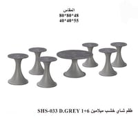 D.GREY
