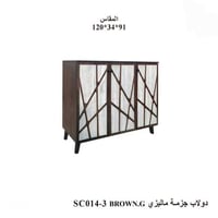 BROWN.G