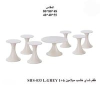L.GREY