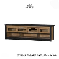 WALNUT OAK