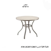 LIGHT GREY