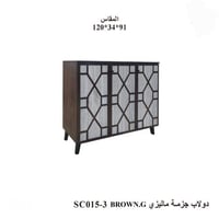 BROWN.G