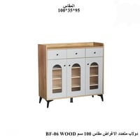 WOOD