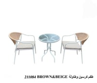 BROWN&BEIGE